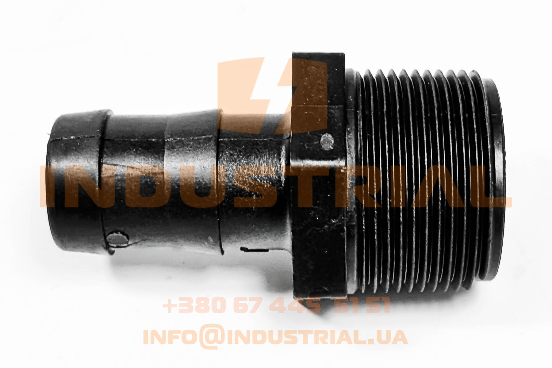 BNJ 7206255